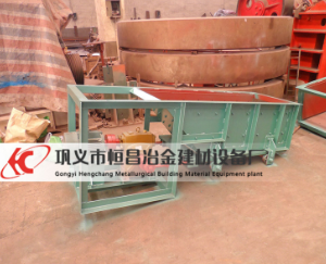 槽式給料機